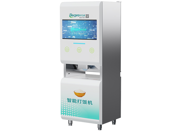 智能打饭机.jpg